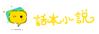国将不国网